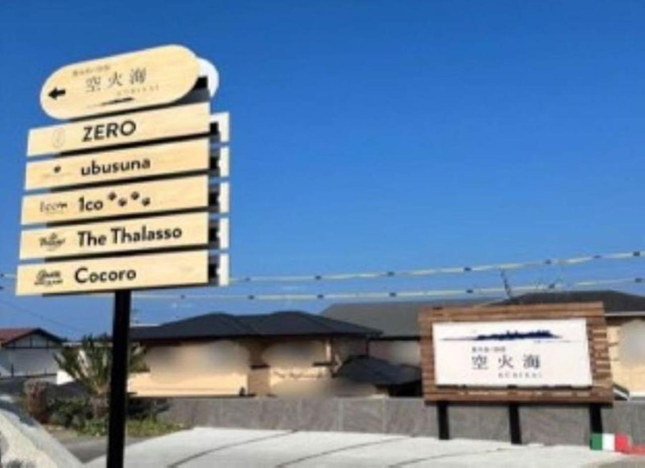 Villa Kubikai Zero Itoshima Exterior foto
